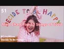Moo Chart Top 50 Songs of 2020