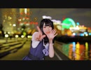 【水飴】ポジティブ・パレード 【踊ってみた】