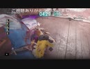 感染ウイルスモジュール型早起きV-ACTが鬼強い  (バイオハザードレジスタンスプレイ動画163)