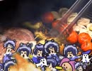アライさんのバーベキューパーティー
