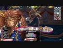 【美猴EX11】田右衛門やるお(猿ピ対面アナピシグル)