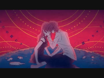 ニコカラ アサルトラブ on　vocal