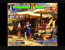KOF98雑多なコンボ集