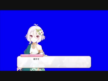コッコロ「○すぞ」BB.prcn
