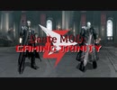 【DMC4SE】Dante MOD: GAMING TRINITY【MOD】