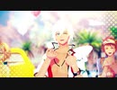 【MMDグラブル】主人公たちとうちの推しメンSCREAM