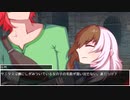 【SW2.0】開かれた世界3-8【ゆっくりTRPG】