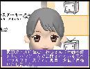 れらさん、SFで少佐昇格