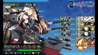 また×17 会社勤めに戻った(?)人が艦これイベをやってみた その１１