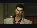 シンジと紡ぐ物語【龍が如く 1&2 HD EDITION】【2人実況】其の三十二〔終〕