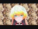 リスになりたいメリッサまとめ