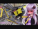 ゆかりさんはもっと速くなりたい！「JAGE練習会」
