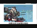 gdgdしながら艦これをplay(秋イベ2020:e3ケージ3リメイク)