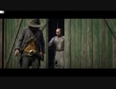 Red Dead Redemption 2やったときの33