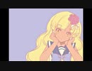 【MAYU】夏が終わる【オリジナル曲】