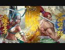 サムライスピリッツ 練習対戦研究実況プレイ 027 真鏡名ミナ