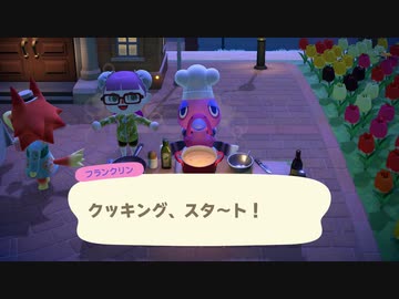 あつまれどうぶつの森 実況プレイpart255