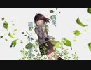 【まおた】偶像、縋るは有象無象【歌いました】