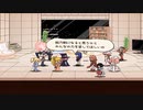 【帽子と世界を巡って】新約・帽子世界 part195