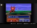 aisssyさんの ファイアーエムブレム 紋章の謎【実況プレイ】その84