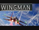 【ゆっくり実況】『ProjectWingman』のおいしいところだけ