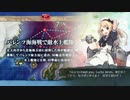 また×17 会社勤めに戻った(?)人が艦これイベをやってみた その１２