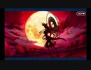 地獄界曼荼羅_13 第13幕「災いの竜/カミ」