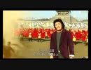 水滸伝OP「好漢歌」日本語直訳