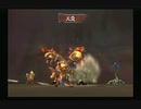 sc^競い争い奪い合いミンサガ実況プレイ　２５
