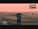 [TAS]Grand Theft Auto; San Andreas Part17