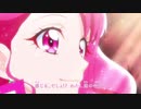 大河ドラマ　プ〇キュア～夢を超えた少女たち