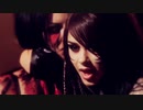 Blacklisted Me ,Lexus Amanda  Samie Jayden ft. Nick Matthews - Reprobate Romance