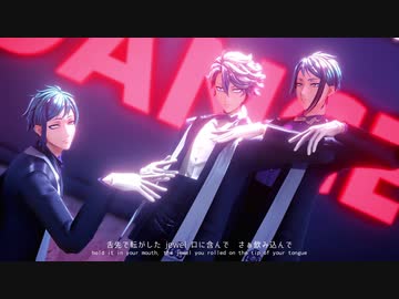 【MMDツイステ】jewel【自作オクタヴィネル】