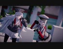 【艦これ×アズレンMMD】急げ!!【MAD_PV】
