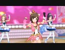 【デレステ】おねだり  Shall  We  ～？  前川みくソロ【3DMV】