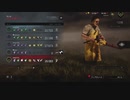 【Dead by Daylight】のんびり鬼ごっこ　その14【実況プレイ】