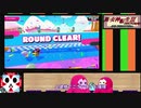 いつの日か忘れたFallGuys(14/　)