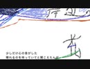 【初音ミク】岸辺の花【オリジナル】