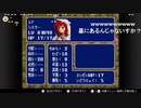 aisssyさんの ファイアーエムブレム 紋章の謎【実況プレイ】その87