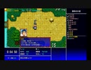 #2【風来のシレン5plus】風来のシベリアの冒険！-フォーチュンタワーと運命のダイス-