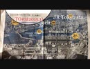 Tag;【低学歴】【嘘つきウンコ肌】【出しゃばり】【TVスポーツ芸能人】【高卒御断り】