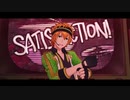 【エムステMV】青春！サティスファクション【若里春名】