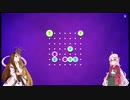 ③―――――③【LINES XL】