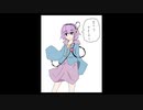 「これから毎日一枚、絵を描くことにしよう」510日目