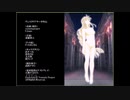 ヴェスタリアサーガEP2初見プレイ　終章part3（完結）
