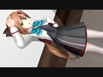 【MMD艦これ】秋雲★ハイファイレイヴァー