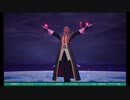 【KH3】リミットカット攻略 アンセム