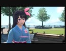新大正ロマンレ〇プ過激団と化した先輩6-7