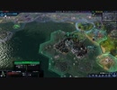 【CivilizationBeyondEarth】CivBE実況プレイ1-133