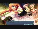 【‘＆’-空の向こうで咲きますように-】体験版 Part21